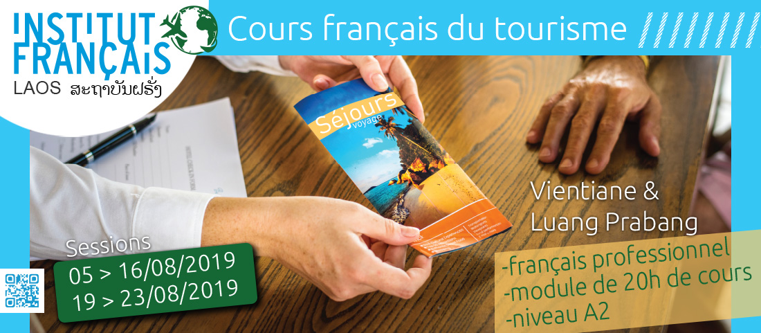 French tourism course