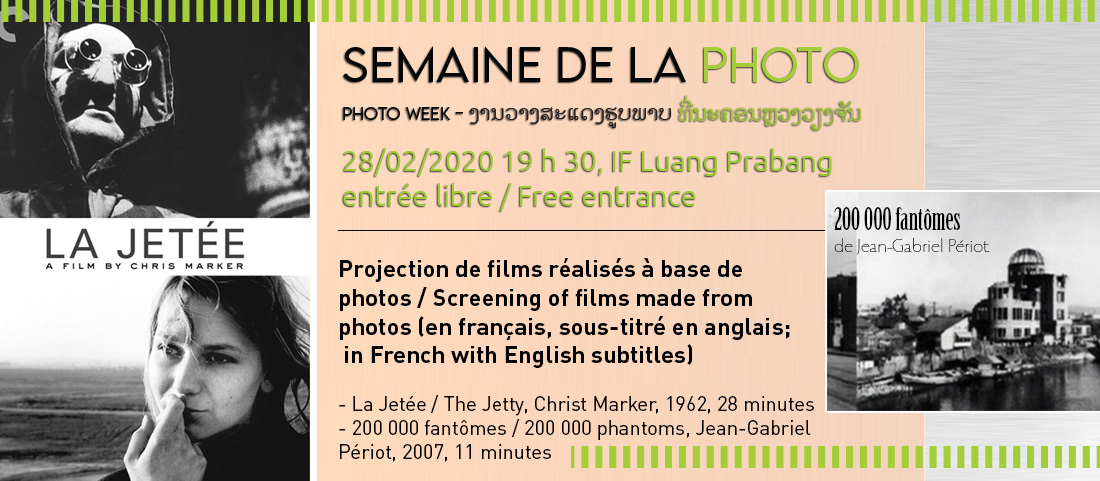 Projection de films - Semaine de la photo