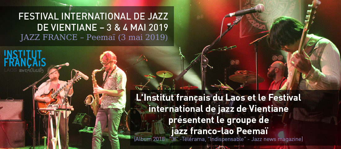 FESTIVAL INTERNATIONAL DE JAZZ DE VIENTIANE