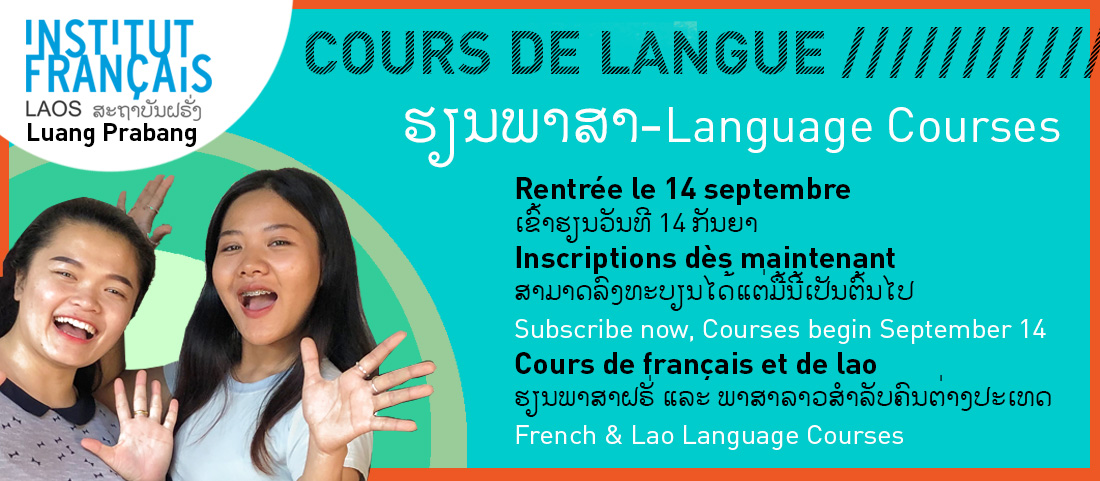 Luang Prabang : Cours de français