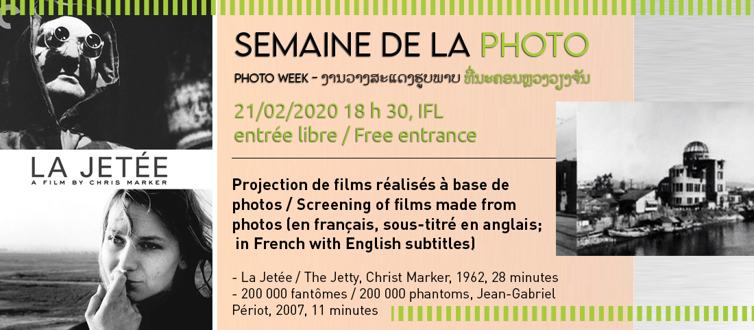 Free French Movies With English Subtitles