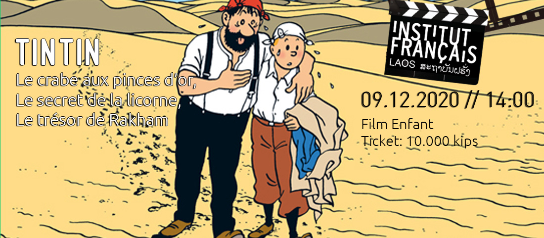 CINEMA // Tintin