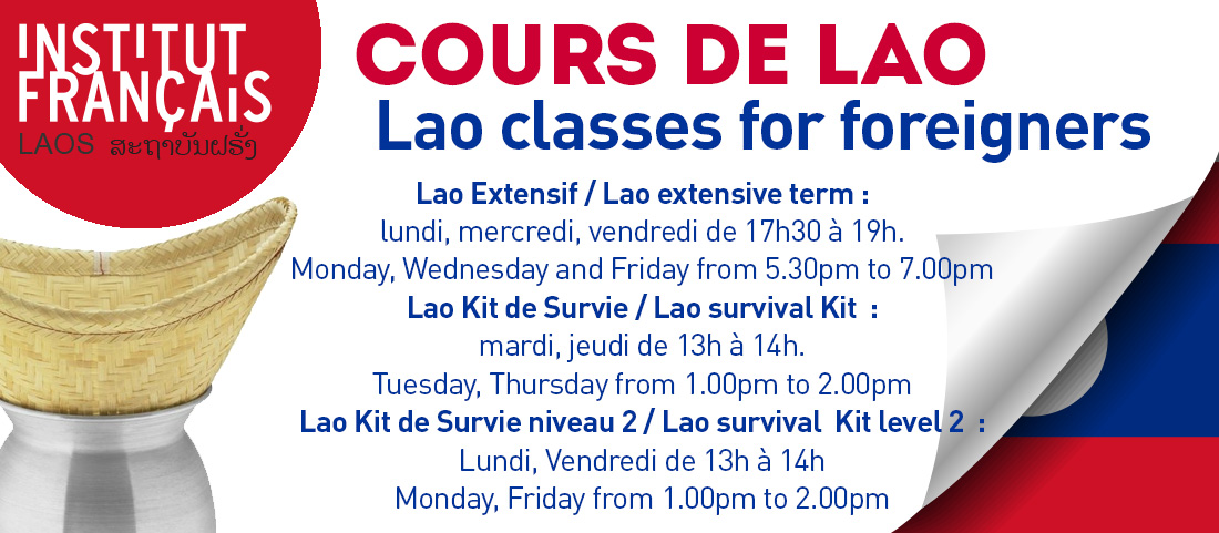 Cours de lao : Nouvelle session