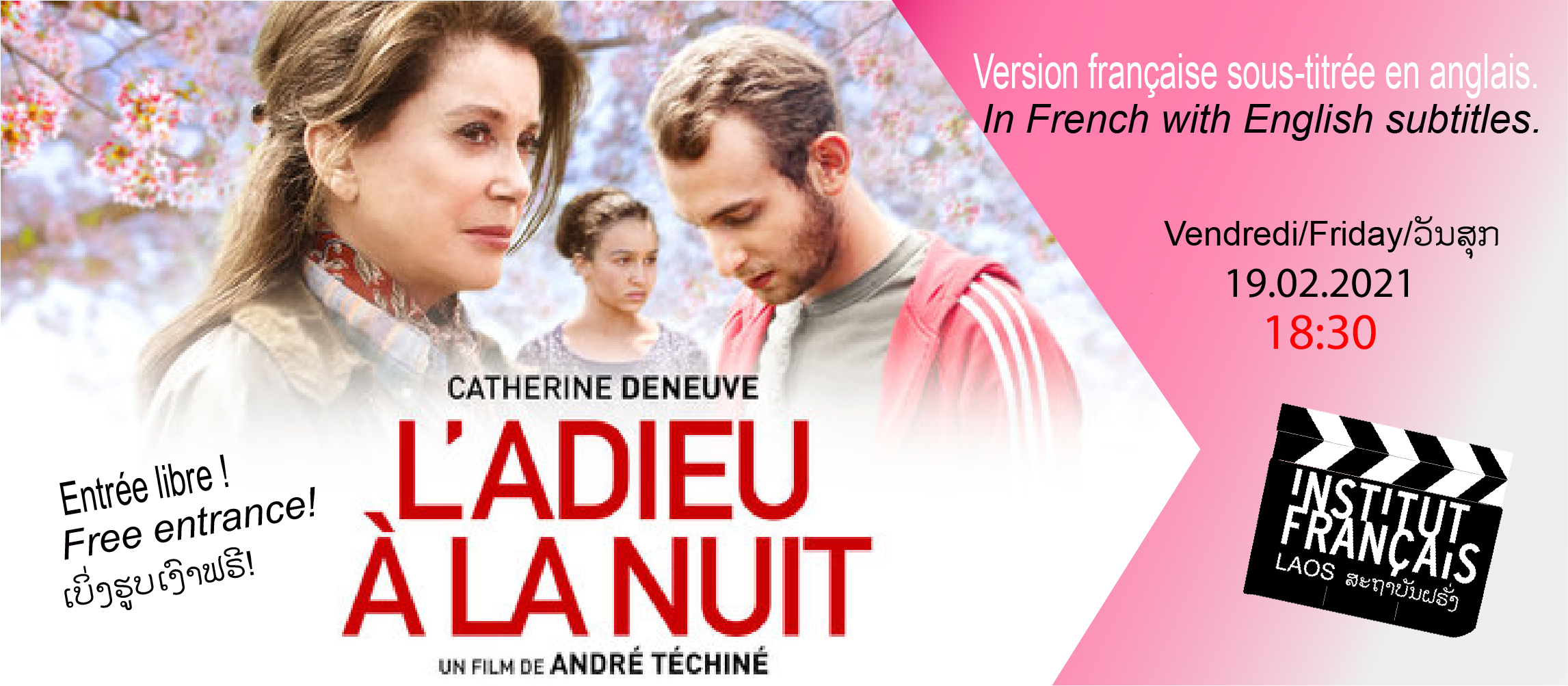 CINEMA // L'ADIEU À LA NUIT