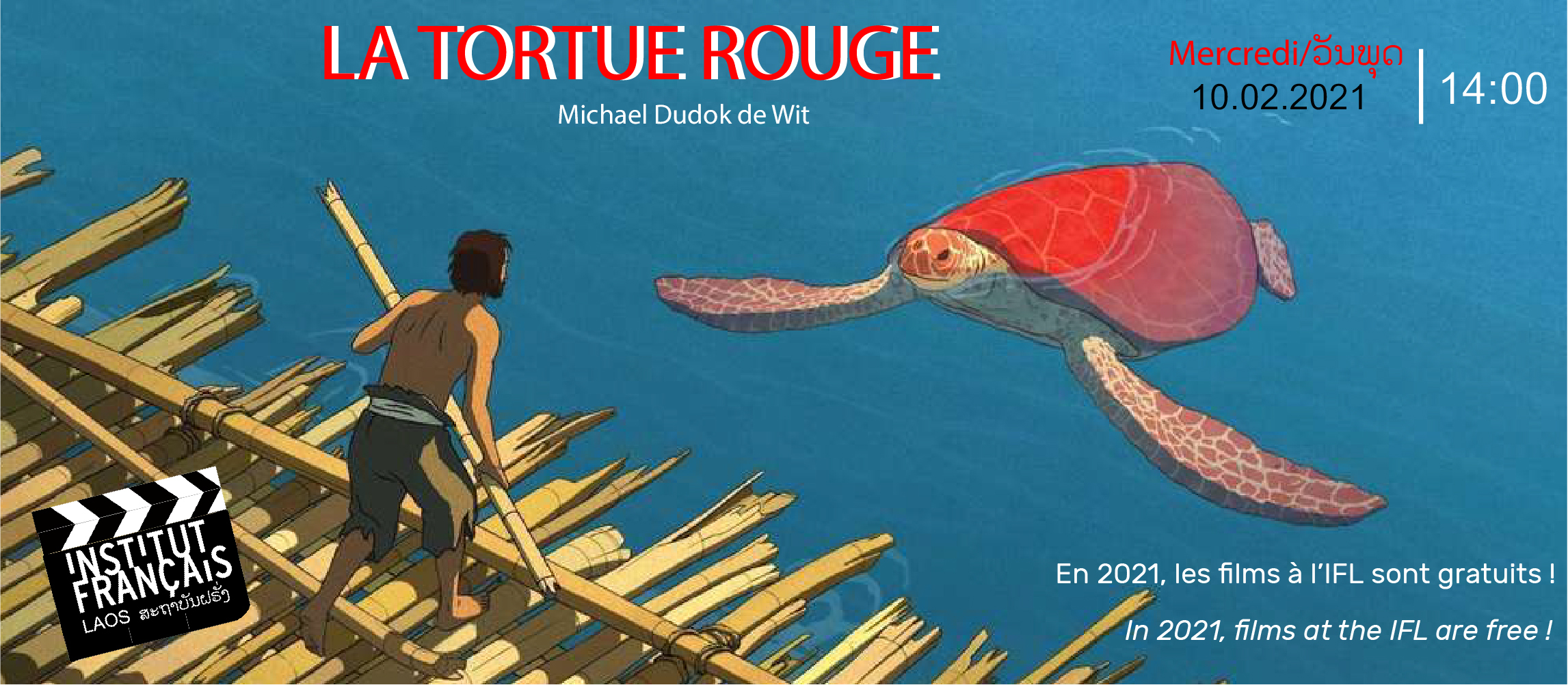 FILM-ENFANT // LA TORTUE ROUGE