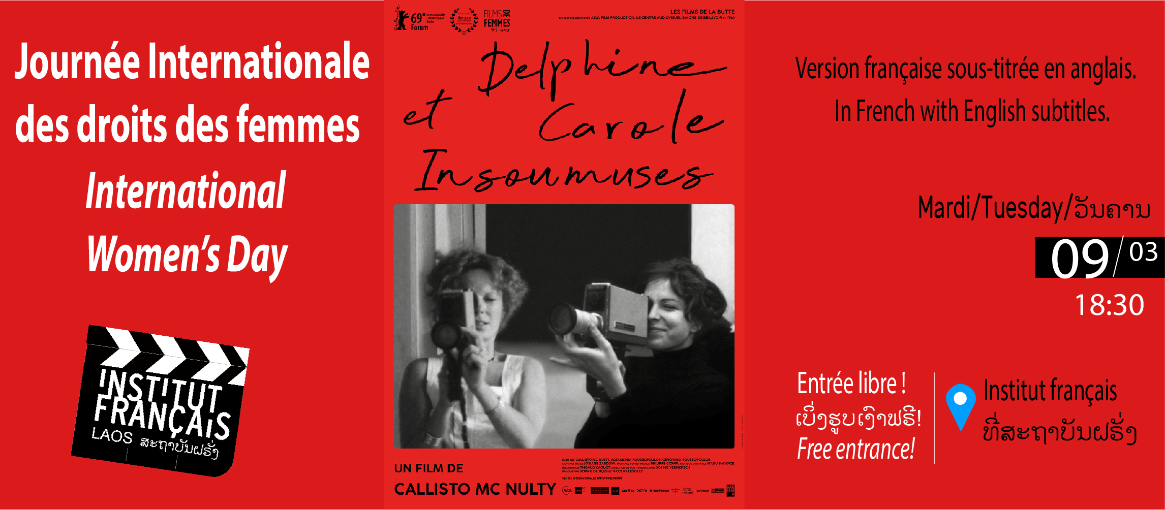 CINEMA // DELPHINE ET CAROLE, INSOUMUSES