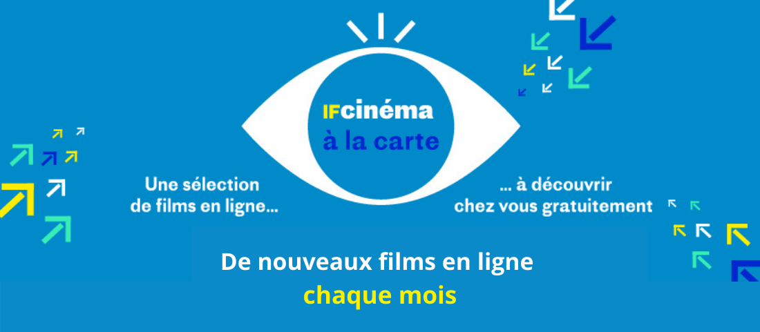 Cinéma à la Carte