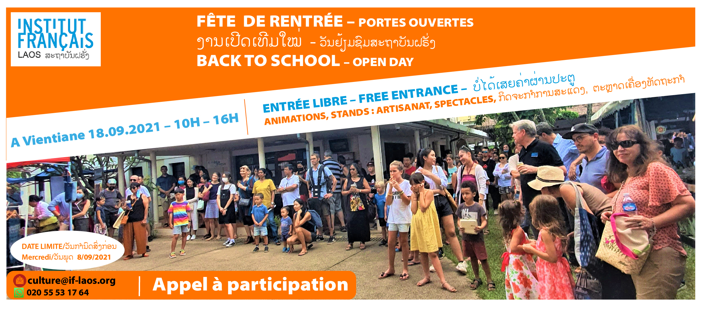 IFL BACK TO SCHOOL DAY/ OPEN DAY