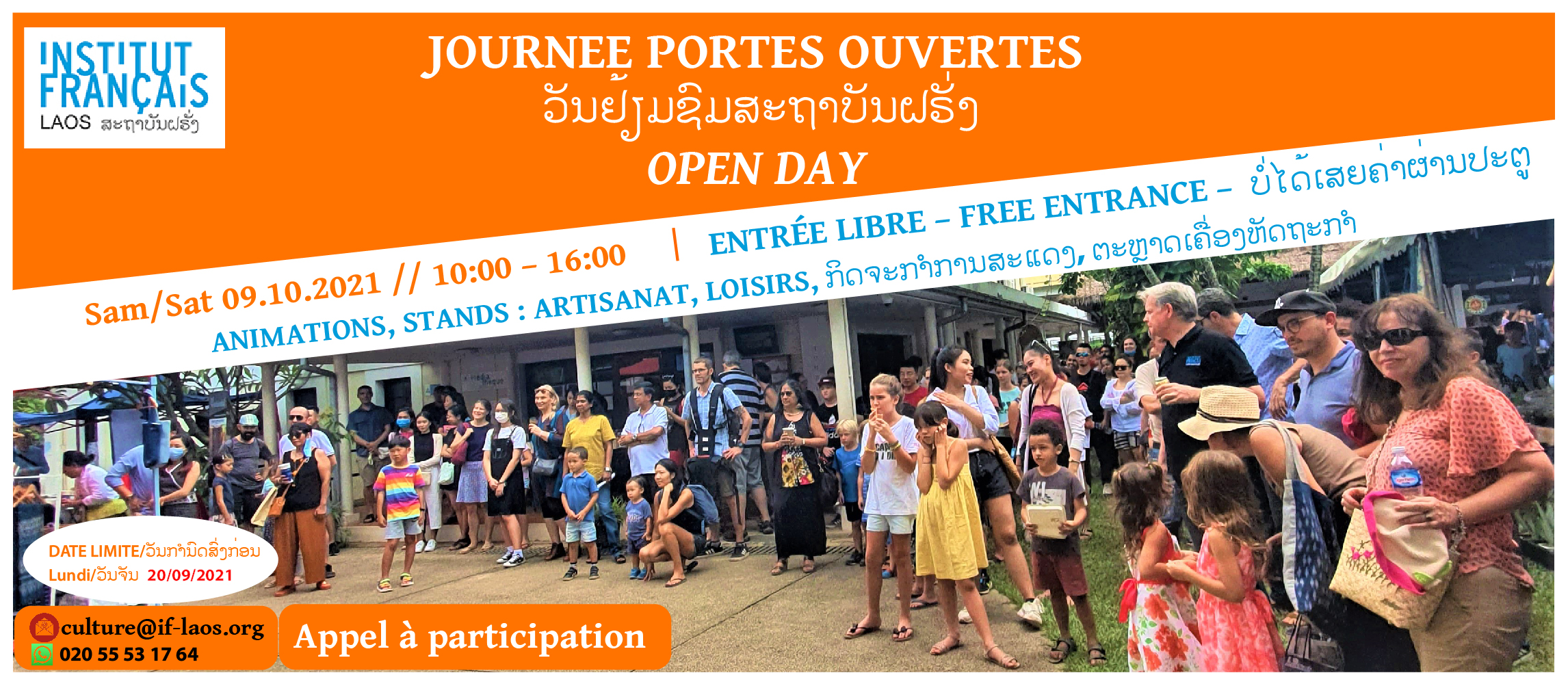 JOURNEE PORTES OUVERTES // SAMEDI 9 OCTOBRE