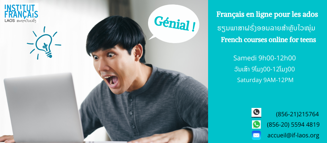 FRENCH COURSES FOR TEENS