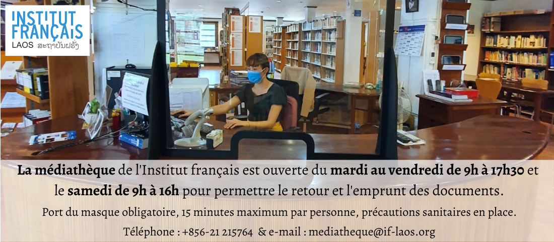 LA MEDIATHEQUE EST OUVERTE !