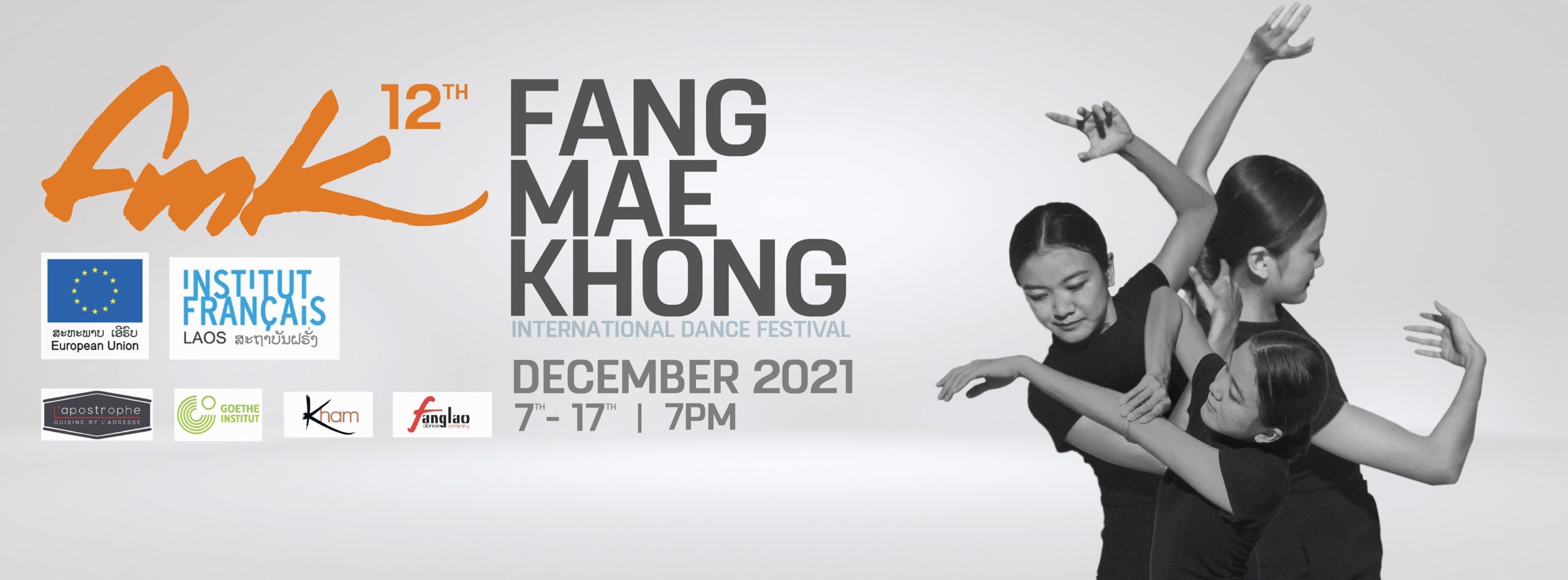 FESTIVAL DE DANSE INTERNATIONAL FANG MAE KHONG, 12E ÉDITION !