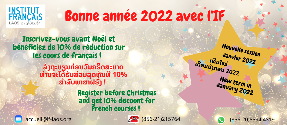 The next session for group classes at the Institut Français du Laos