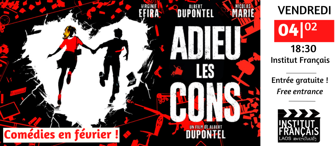 Comédies en février ! “Adieu les Cons”, Albert Dupontel, 2020, 1h27