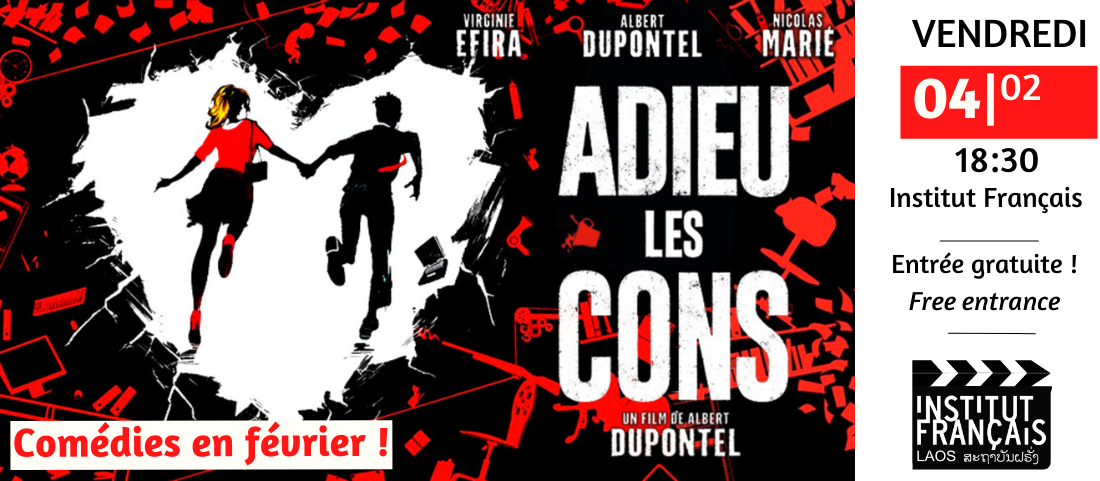 Comedy in February! “Adieu les Cons”, Albert Dupontel, 2020, 1h27