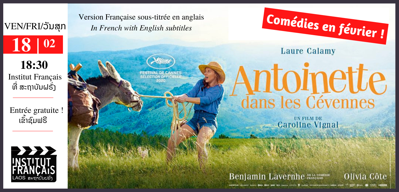 Comédie en février ! “Antoinette dans les cévennes”, Caroline Vignal, 2020, 1h37