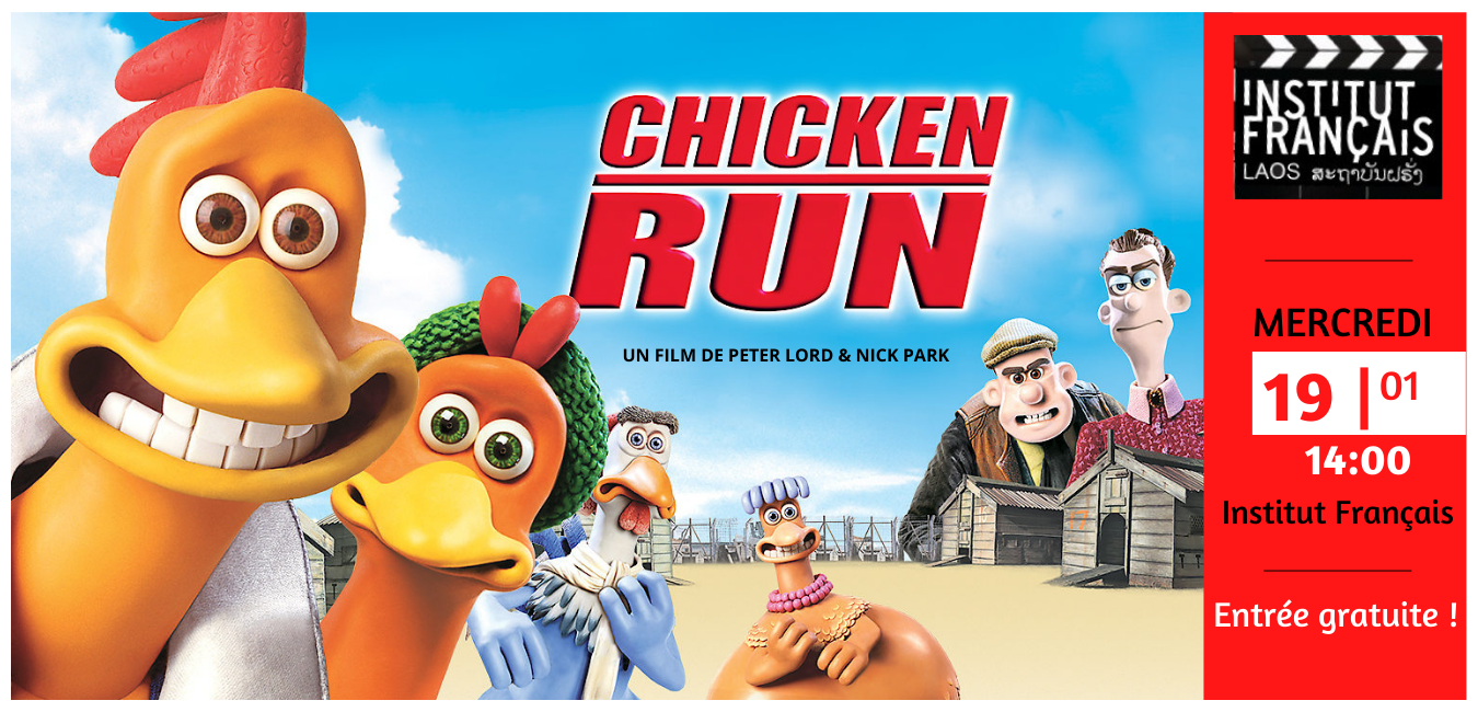 CINEMA-ENFANT “CHICKEN RUN, PETER LORD ET NICK PARK”, 2000, 1H24