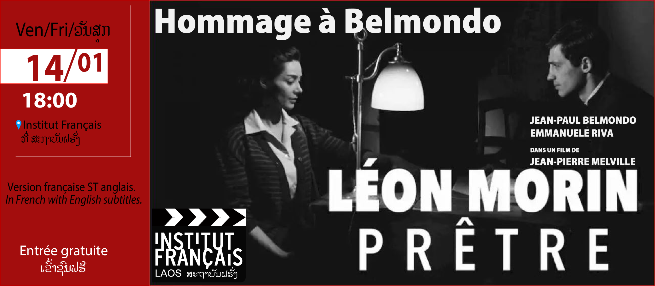 Film screening outdoors! HOMMAGE A BELMONDO “Léon Morin prêtre”