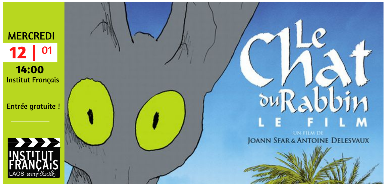 Cinéma-Enfant//Le Chat du rabbin