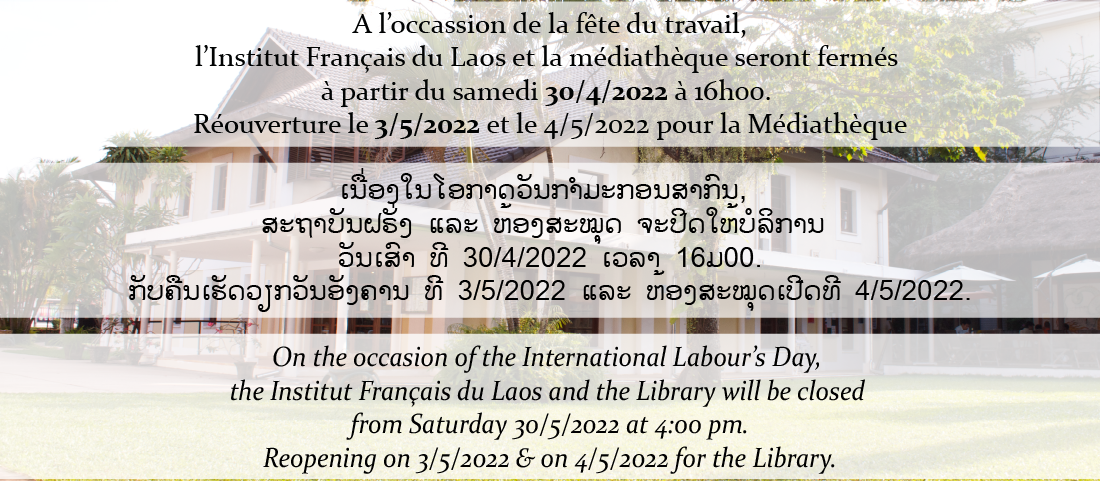 The International Labour's Day - Holiday IFL