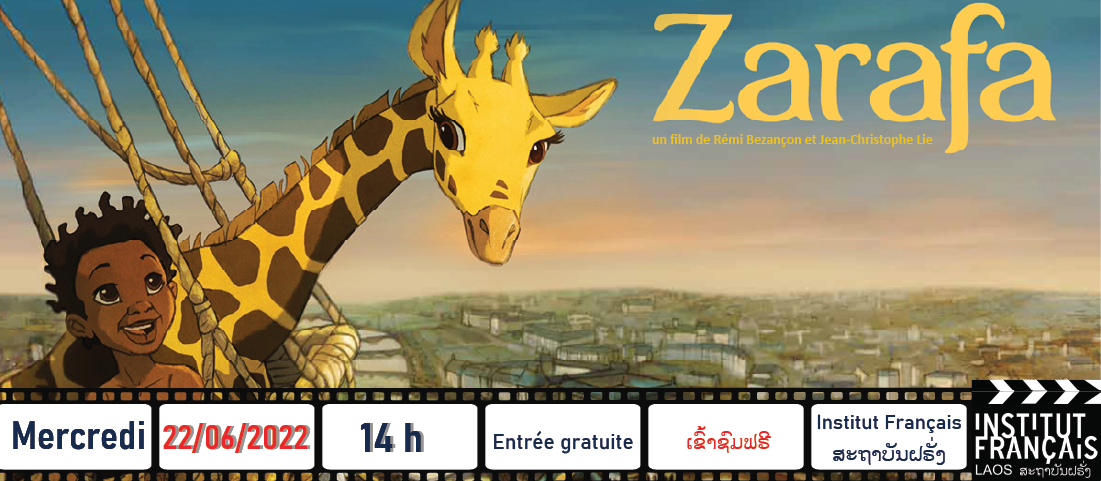 Film pour enfants : "Zarafa"