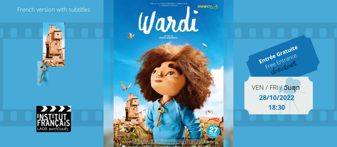 CINEMA "Wardi"