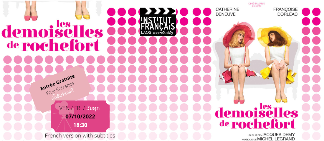 CINEMA "Les Demoiselles de Rochefort"