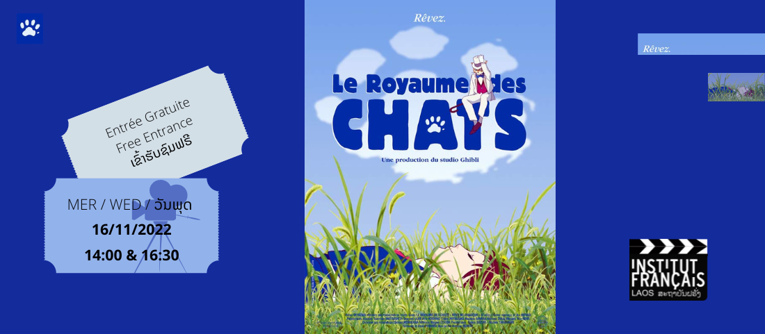 Film pour enfants "Le Royaume des Chats"