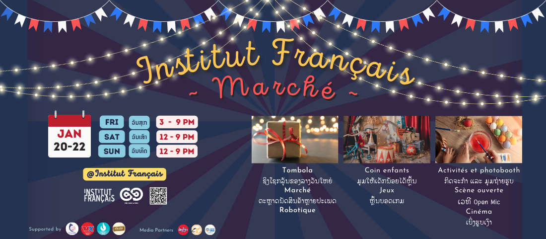 Institut français Market