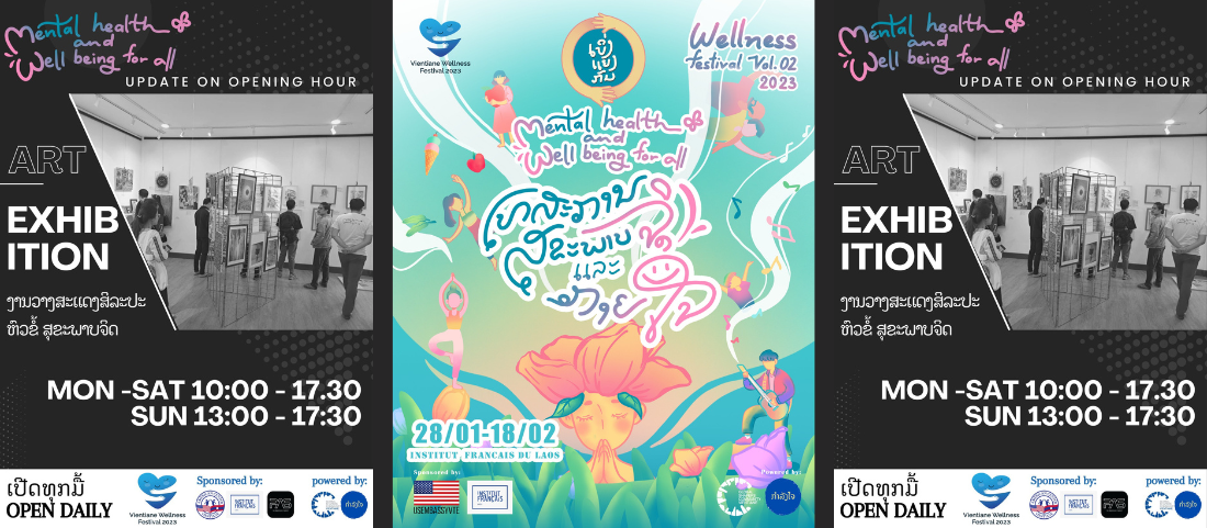 Wellness Festival