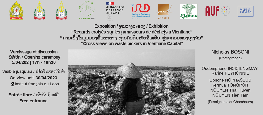 Exposition & Discussion “Regards croisés sur les ramasseurs de déchets à Vientiane”