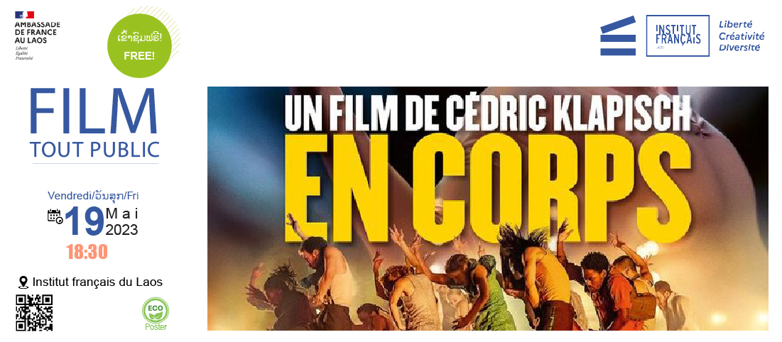 Cinéma "En Corps"