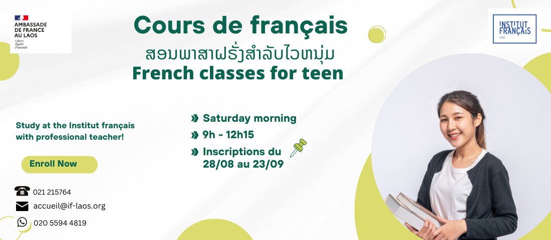 Cours de français pour ados