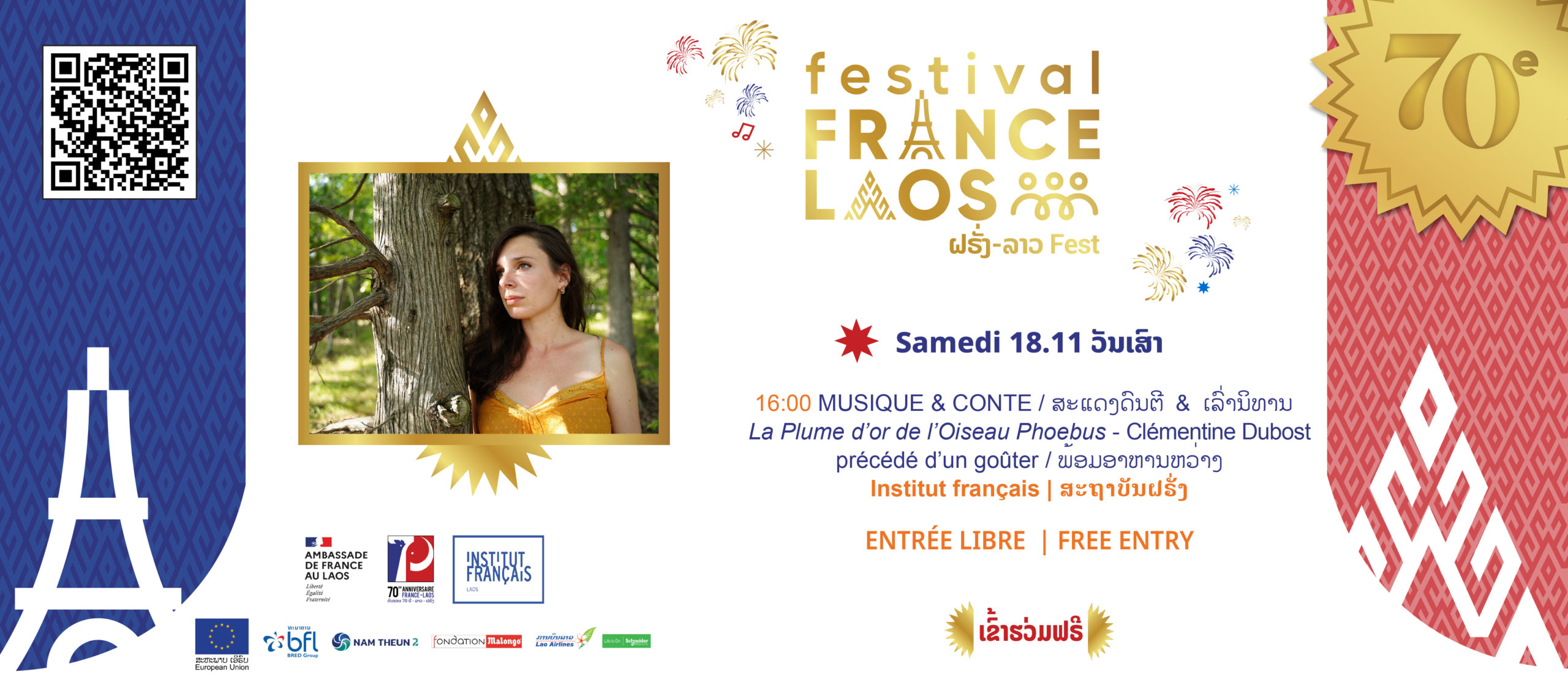 [FESTIVAL FRANCE LAOS 2023] -  [FABLE MUSICALE ECOLOGIQUE]