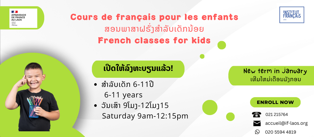 French classes for kids