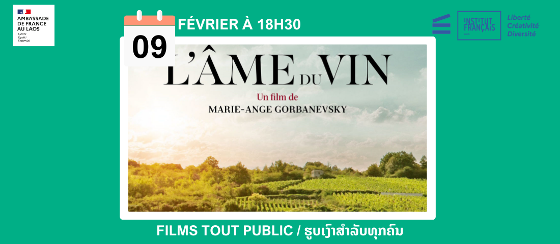 Cinéma : L’Âme du Vin