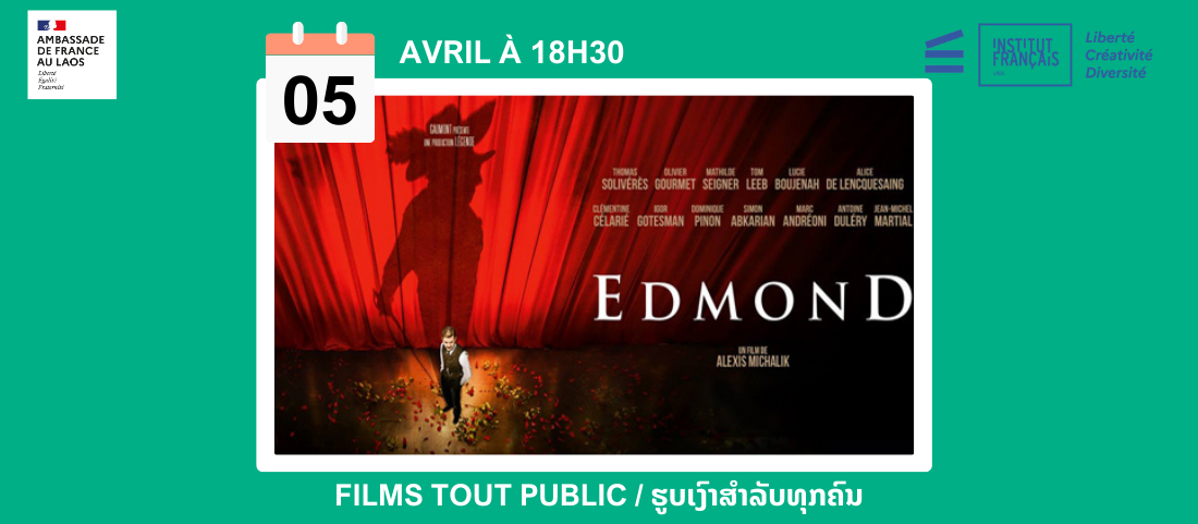 Cinéma "Edmond"