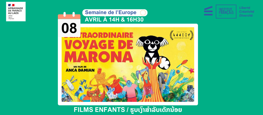 Film enfants : L’extraordinaire voyage de Marona