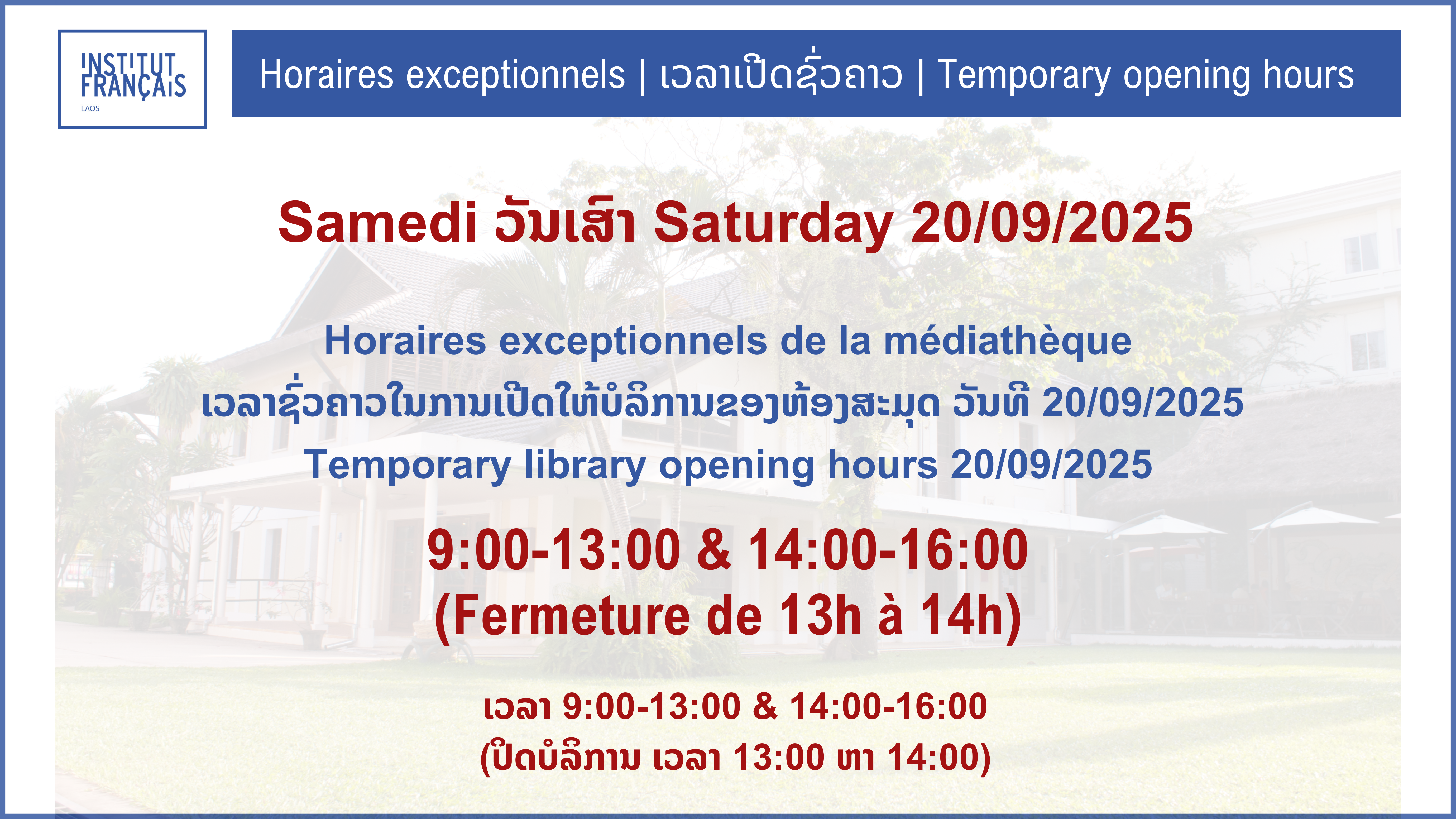 Horaires temporaires de la médiathèque