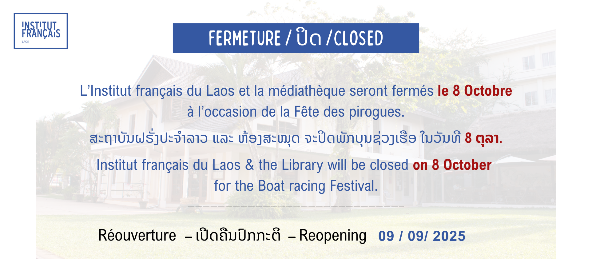 Fermeture/ ປິດ /Closed