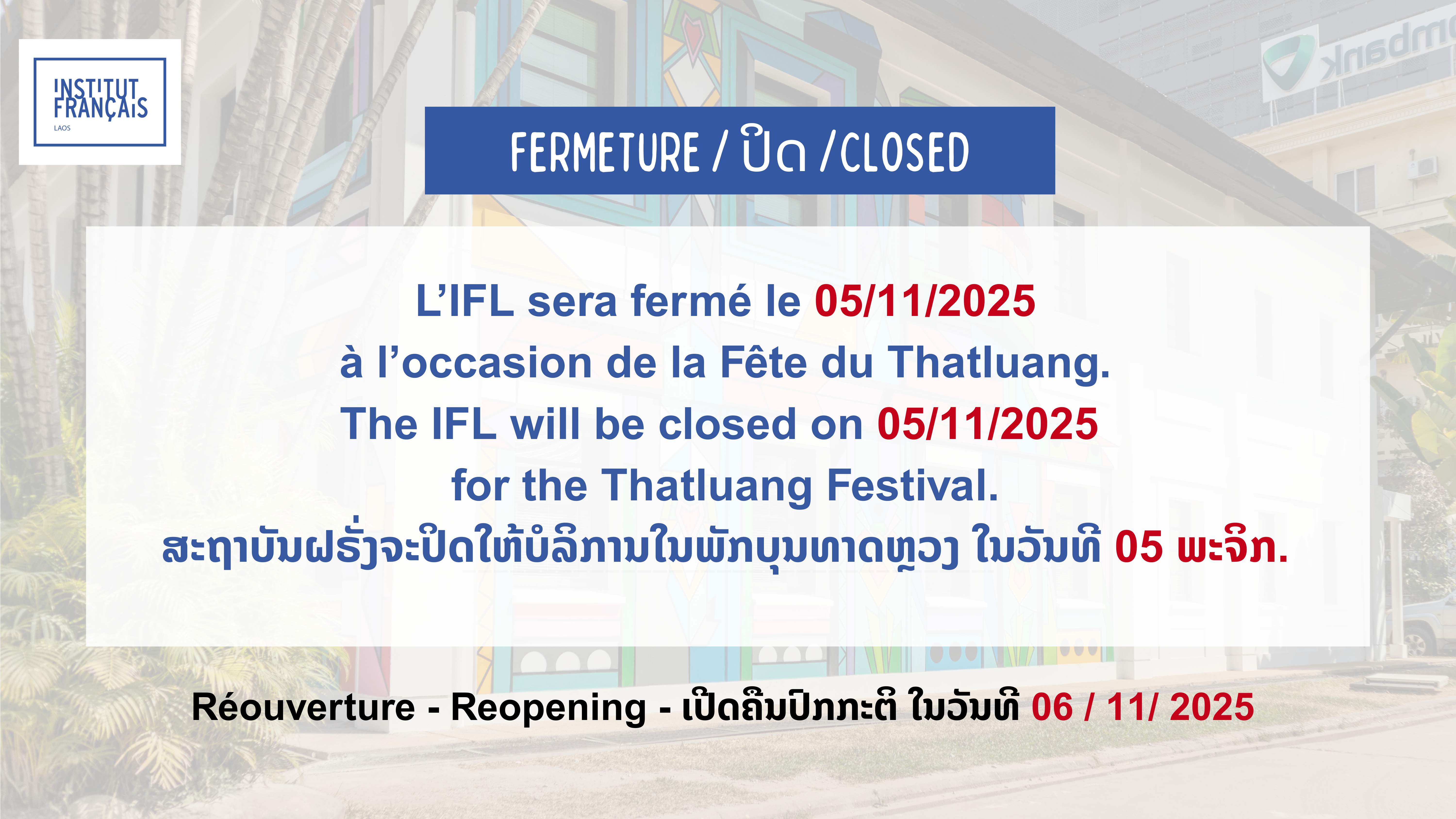 fermETURE / ປິດ /Closed