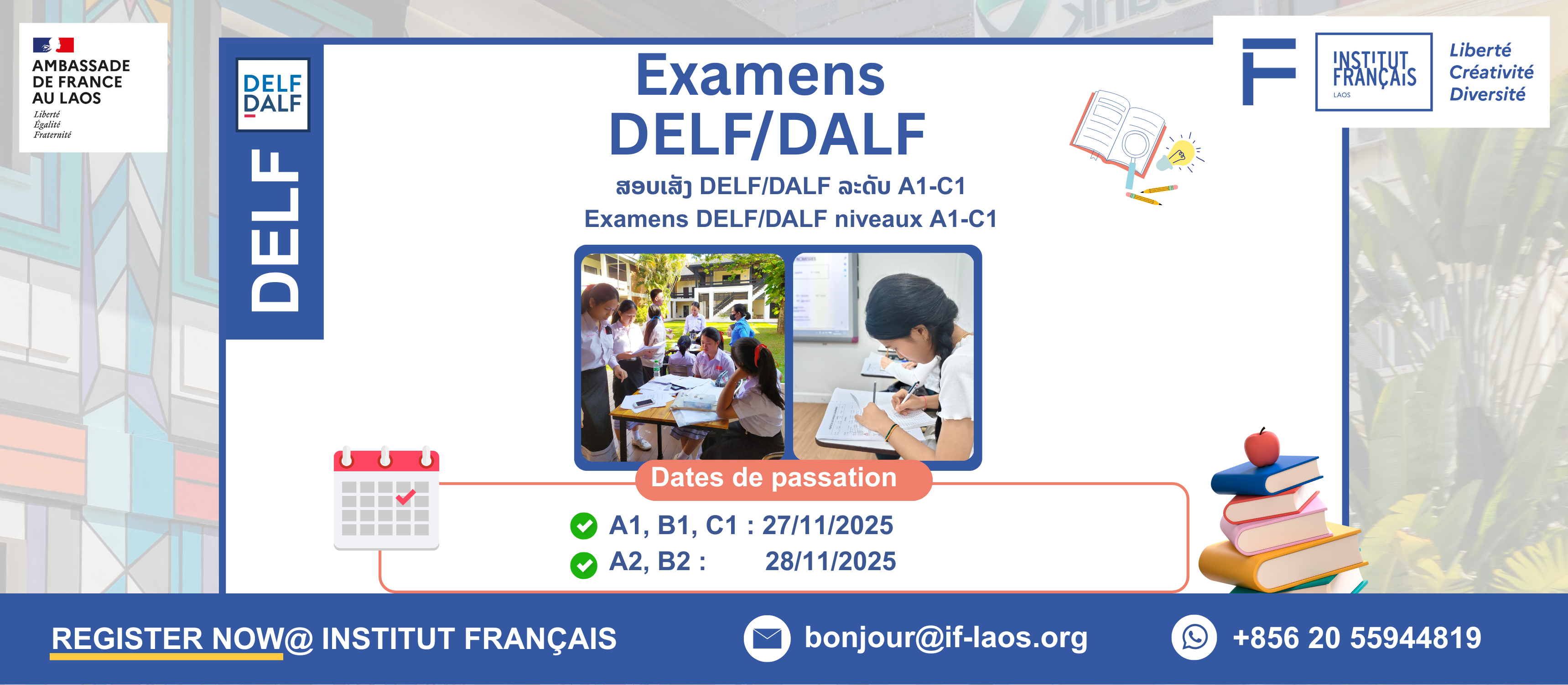 Examens DELF/DALF