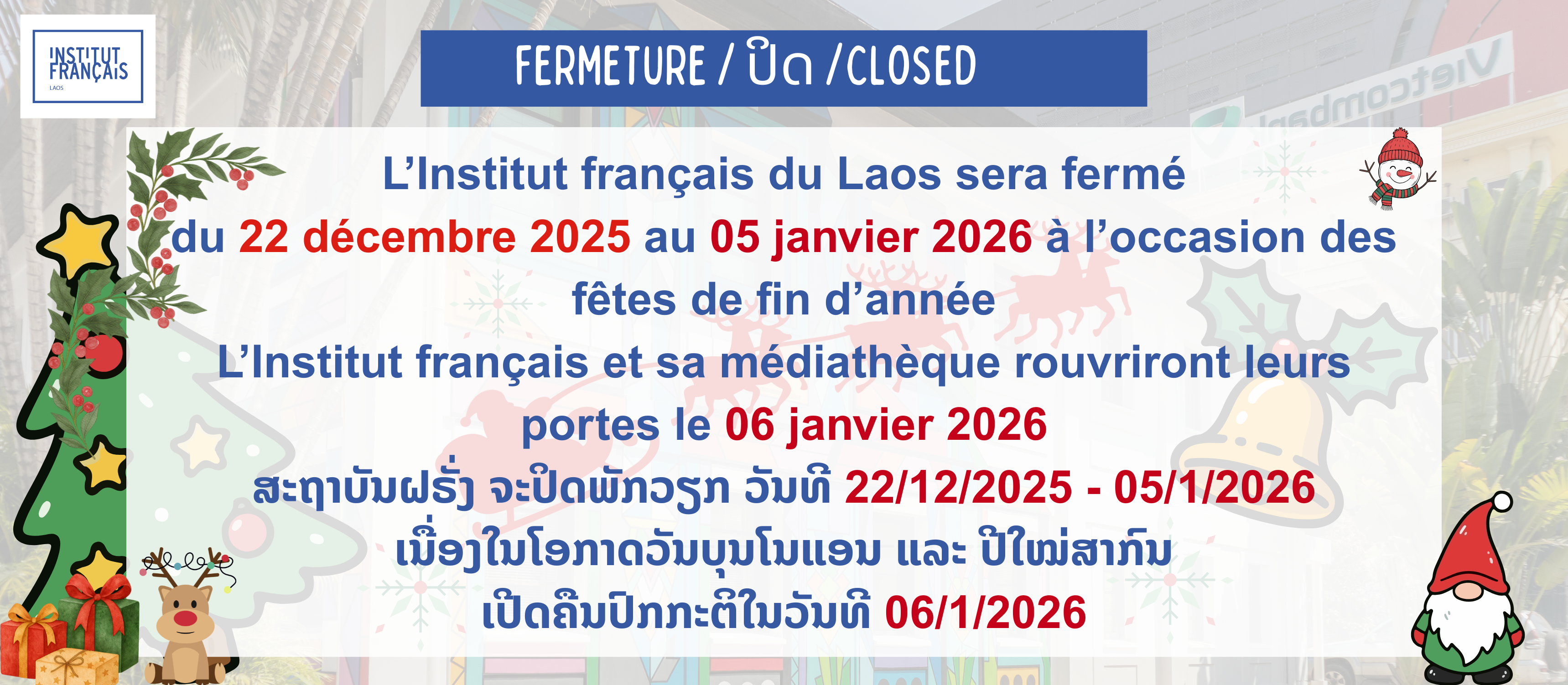 Des fêtes de fin d’année