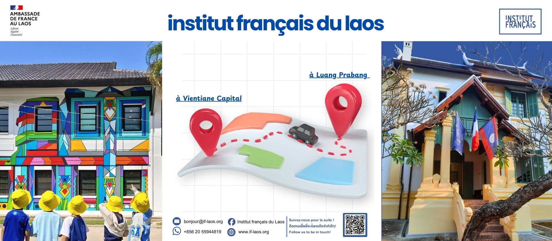 Localisation de l'institut français du laos